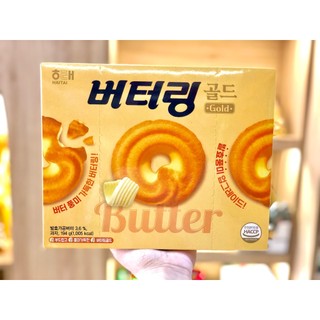 Bánh quy bơ Butter Ring Gold Hàn Quốc