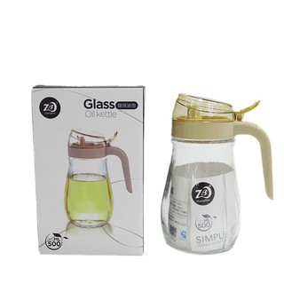 Lọ Đựng Mắm, Dầu Ăn SHODWE Chất Liệu Nhựa, Dung Tích Lớn 500ML, Phù Hợp Các Gia Đình, Văn Phòng,...