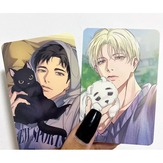 [SẴN] Card ảnh thẻ pack random Backlight SeoIn