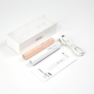 Đèn hơ móng mini cầm tay ANNIES - đèn hơ gel tích điện nhanh khô chính hãng