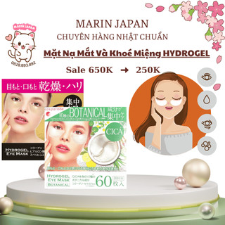 Mặt nạ vàng da vùng mắt và khoé miệng Hydrogel Eye Mask  chống lão hoá trẻ hoá có 60 miếng Nhật Bản