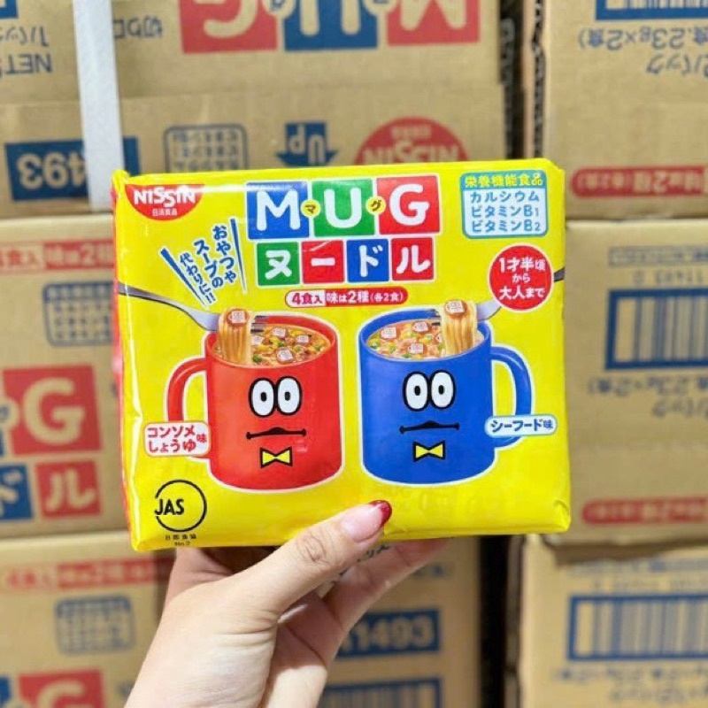 Mì Mug dành cho bé date T1/25 Nhật Bản