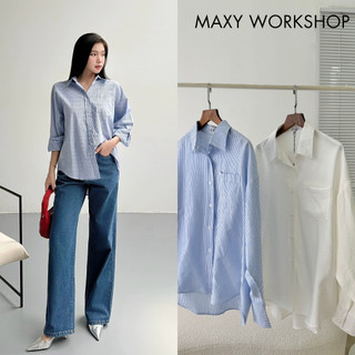 Áo sơ mi dáng rộng đuôi tôm Oversize Shirt Maxy Workshop