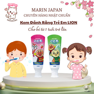[SALE] Kem Đánh Răng Nuốt Được Cho Bé Lion Của Nhật Bản hương dâu màu hồng Chính Hãng