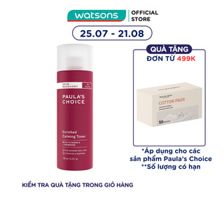 Nước Cân Bằng Paula's Choice Skin Recovery Phục Hồi Độ Ẩm Cho Da 190ml