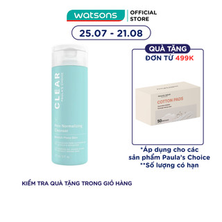 Sữa Rửa Mặt Paula's Choice Giảm Mụn Và Se Khít Lỗ Chân Lông 177ml