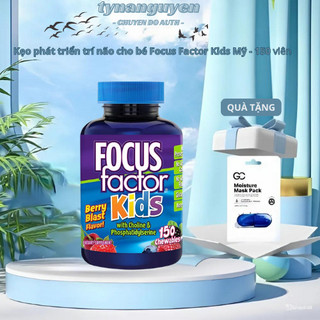 Focus Kẹo phát triển trí não cho bé Focus Factor Kids 150 viên của Mỹ
