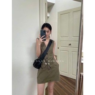 Set áo gile chân váy chữ A có quần kaki jean 1993s boutique