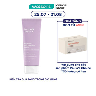 Kem Dưỡng Thể Paula's Choice Weightless Body Treatment 2% BHA Giảm Viêm Lỗ Chân Lông 210ml