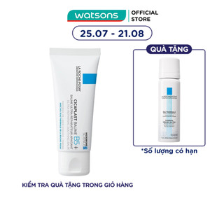 Kem Dưỡng Da La Roche-Posay Làm Dịu Kích Ứng & Phục Hồi Da B5+ 40ml