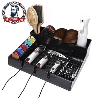 Kệ tông đơ đa năng để kéo lược cữ đồ nghề barber, khay để tông đơ, kệ để kéo cữ lược kẹp cắt tóc đa năng cho salon tóc,