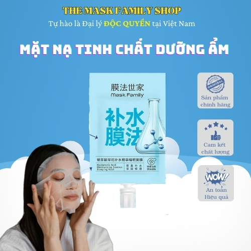 📛CHÍNH HÃNG📛 Mặt nạ ngủ tinh chất Mask Family