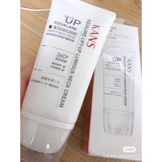 Kem dưỡng giảm nếp nhăn, trắng sáng da dành cho cổ Kans