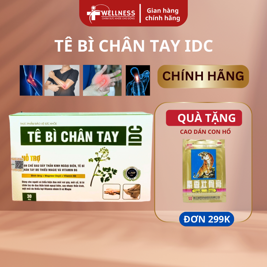 Tê Bì Chân Tay IDC Giúp Hạn Chế Đau Dây Thần Kinh Ngoại Biên, Đau Mỏi Vai Gáy, Hộp 30 viên