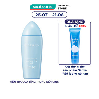 Kem Chống Nắng Dưỡng Ẩm Dạng Gel Senka Perfect UV Gel SPF50+ PA++++ 80ml