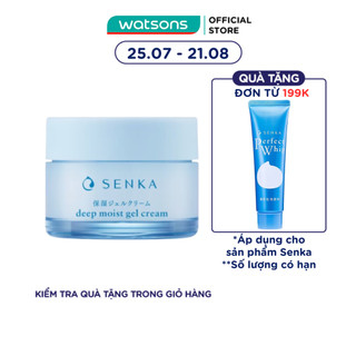 Kem Dưỡng Cấp Ẩm Senka Deep Moist Gel Cream Chuyên Sâu Dạng Gel 50g