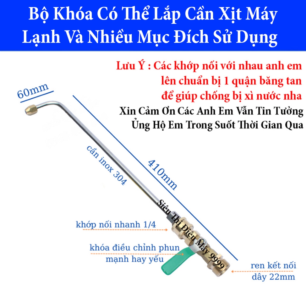 Bộ khóa cần xịt rửa vệ sinh máy lạnh điều hòa có gắn khớp nối 1/4inch (14mm), phụ kiện máy rửa xe