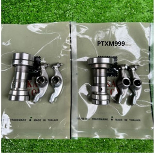 Trục Cam Xe Máy + Cò ( 1 trục cam + 2 cò ) 2 lỗ 3 lỗ Dream Wave Hàng Chuẩn Thái PTXM999