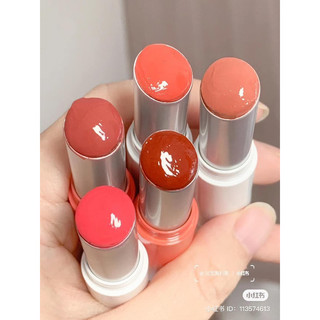 Son dưỡng Romand Glasting Melting Balm