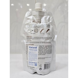 Dầu Hấp Tóc Collagen KARSEELL Maca Siêu Mềm Mượt 500ml