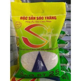 Gạo ST25 đặc sản Sóc Trăng (Bao 5kg) Gạo Dẻo Mềm Thơm Cơm (Gạo Ngon Nhất Thế Giới)