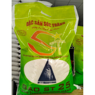 Gạo ST25 đặc sản Sóc Trăng (Bao 5kg) Gạo Dẻo Mềm Thơm Cơm (Gạo Ngon Nhất Thế Giới)