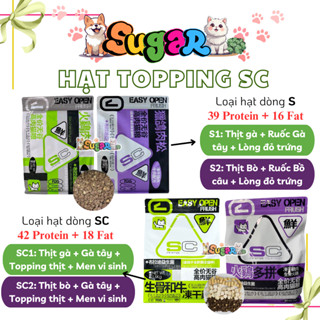 (Túi 1.5kg) Hạt SC cao cấp dành cho Mèo, Hạt S SC Grainfree Thức ăn hạt khô không độn ngũ cốc