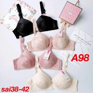 Áo lót quả lan- áo ngực đệm mỏng ko gọng hàng đẹp đủ size 36-42