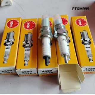 BuGi Xe Máy Buri NGK Chân Ngắn Và Chân Dài Hàng Chuẩn NGK Lắp Cho Các Loại Xe BH1 Năm PTXM999