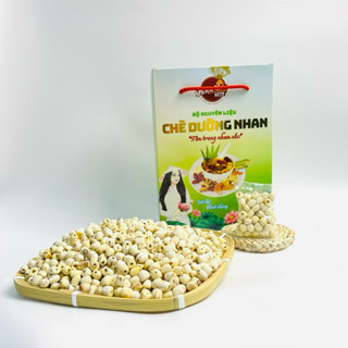 Hạt Sen Khô gói 100gr