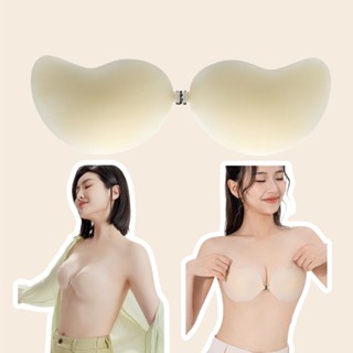 Áo Bra Dán Silicone Tàng Hình Móc Cài Kim Loại Nâng Đẩy Ngực Hiệu Quả Tái Sử Dụng Nhiều Lần