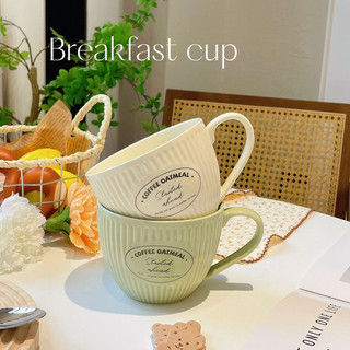 Cốc sứ ly sứ siêu to khổng lồ dung tích 680ml nhiều màu uống nước uống cafe Tiệm Cô tít