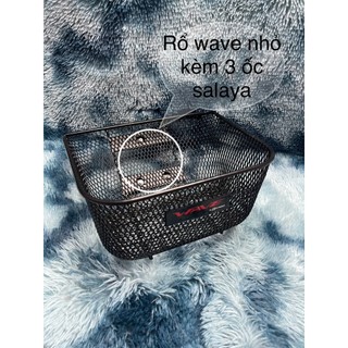 Rổ lưới thái gắn wave nhỏ kèm 3 ốc salaya