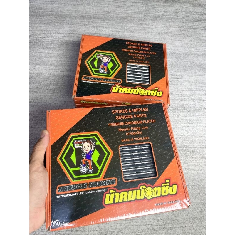 Căm Nova chính hãng Thailand