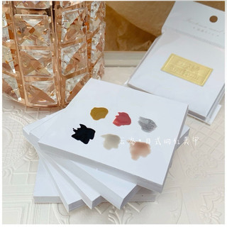 Giấy pha màu sơn gel chống thấm