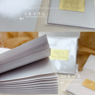 Giấy pha màu sơn gel chống thấm