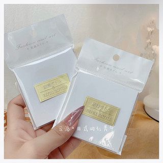 Giấy pha màu sơn gel chống thấm