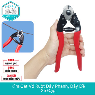 Kìm cắt vỏ ruột dây phanh, dây đề xe đạp