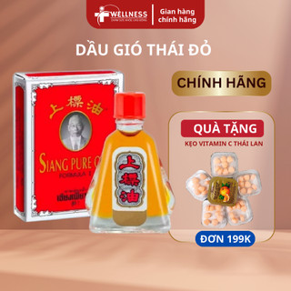 Dầu gió thái vàng siang pure oil, dầu gió ông già - dầu gió nước vàng thái lan, 3ml, 7ml