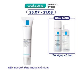 Gel Dưỡng La Roche-Posay Làm Mờ Sẹo, Giúp Làm Dịu Cicaplast B5 40ml