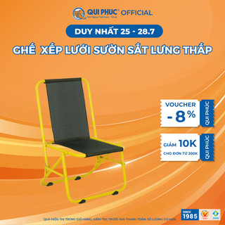  Ghế xếp lưới sườn sắt Win lưng thấp, hợp cho quán trà, cà phê, chill tại nhà