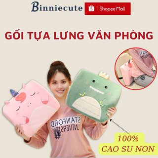 Gối tựa lưng văn phòng cao su non hình thú BINNIECUTE, Gối kê lưng giảm đau mỏi lưng - Kích thước 35x32x12cm