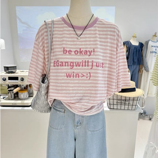 Áo thun nữ ngắn tay in hình kẻ sọc viền màu siêu xinh MENINA_STUDIO, áo thun nữ ngắn tay cổ tròn kẻ sọc vải XƯỢC cotton