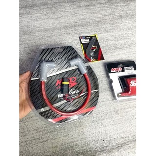 Mobin sườn MSD hàng 1.1
