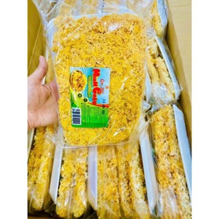 Cơm cháy siêu ruốc Minh Châu Sài Gòn ăn vặt siêu ngon nhiều ruốc , hương cay vừa vị truyền thống và rong biển