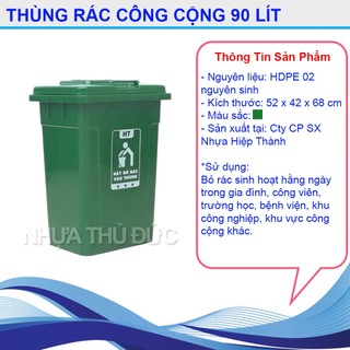 Thùng rác công cộng 90 lít nắp kín - nhựa hiệp thành - kt: 52 x 42 x 68 cm