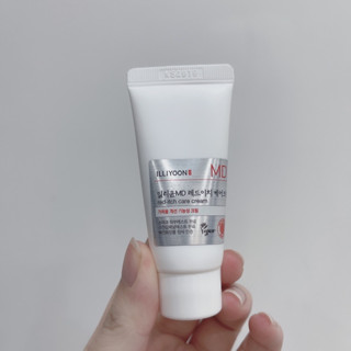 [Tuýp 20ml] Kem dưỡng phục hồi Illiyoon Red-itch Care Cream