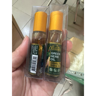 Dầu ngâm thảo dược  THÁI LAN  100% XỊN CHÍNH HÃNG