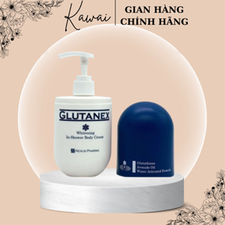 Sữa Tắm Dưỡng Trắng Da Body Glutanex Whitening In Shower Body Cream 300ml - Kem tắm kích trắng cấp tốc, chống nhăn da