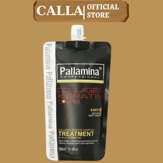 Kem Ủ Tóc KERATIN PALLAMINA 500ml Phục Hồi Siêu Mượt Cho Tóc Giòn, Dễ Gãy, Mất Độ Đàn Hồi